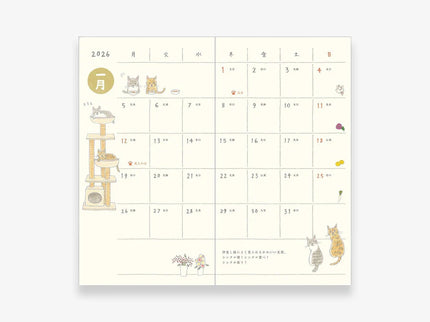 MD Pocket Diary Slim 2026 - Gatos