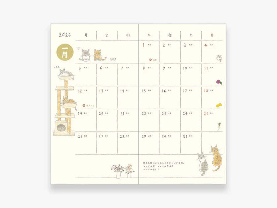 MD Pocket Diary Slim 2026 - Gatos