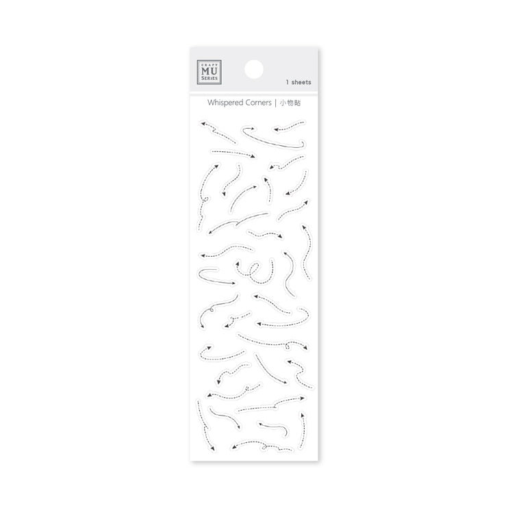 MU - Small Items Stickers - Flechas