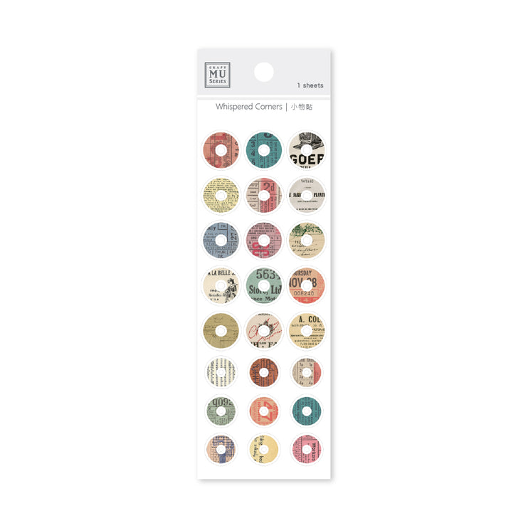 MU - Small Items Stickers - Dots Vintage