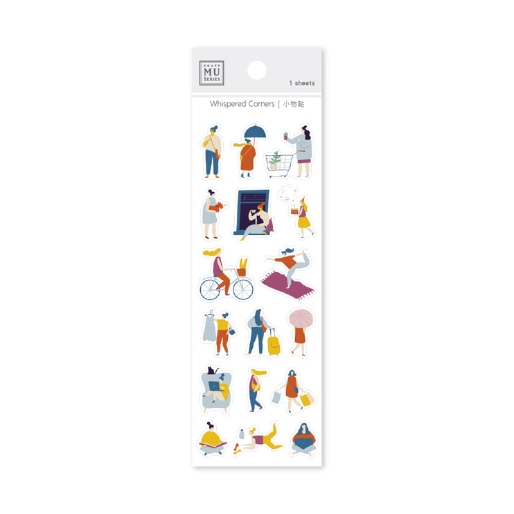 MU - Small Items Stickers - Daily People