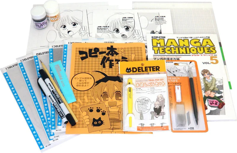 Manga Tool Kit DX (Deluxe)