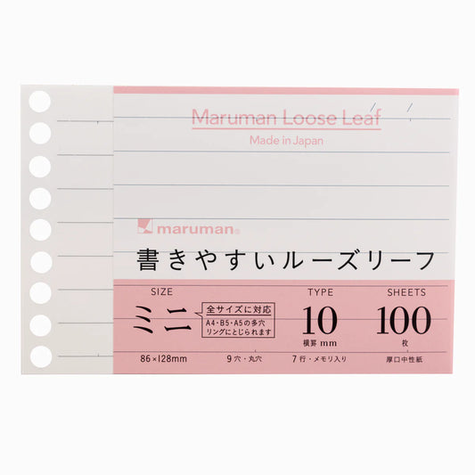 Loose Leaf mini B7 - Líneas 10mm