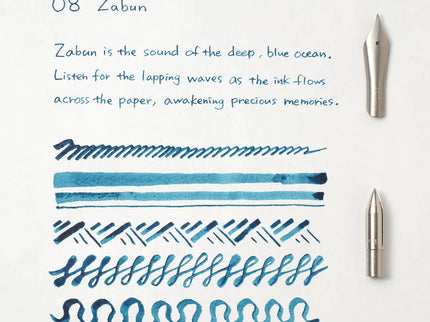 Pigment Ink - 08 Zabun