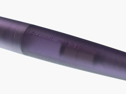 Frost - Fountain Pen - Violet