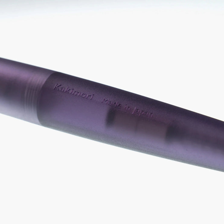 Frost - Fountain Pen - Violet