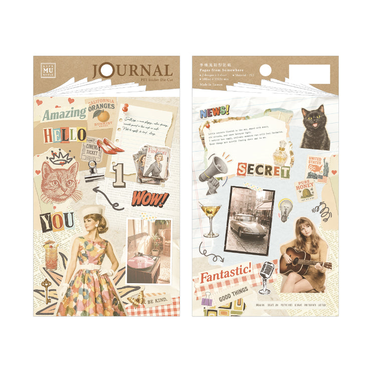 MU - Pictorial Journal Sticker - 02