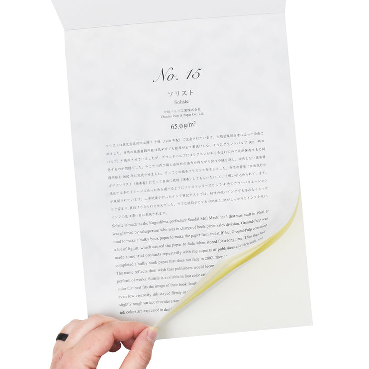 Fountain Pen Friendly Paper Pad