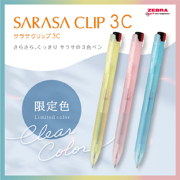 Repuesto para Lapicero 3 Colores Sarasa