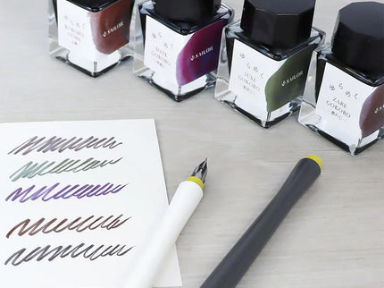 Sailor Yarameku - Tinta 20mL - Suki Gokoro