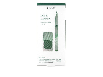 Dipton Set Tinta de 10mL + Dip Pen - Ice Dance