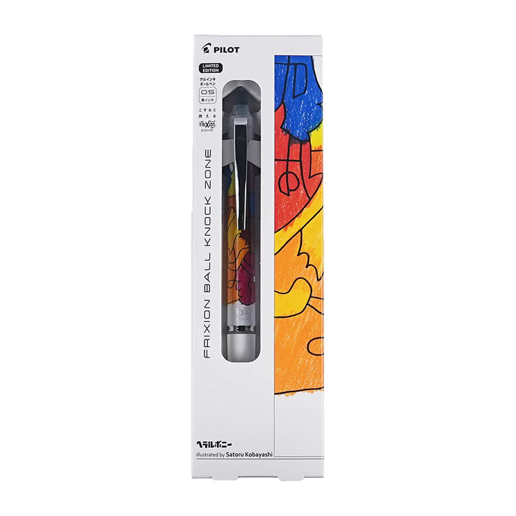 Pilot Frixion Ball Knock - Artist Series (unidad)