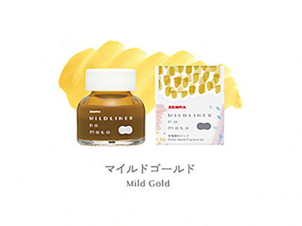 Mildliner No Moto Ink - Mild Gold