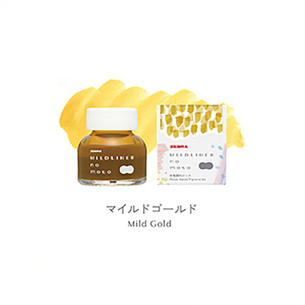 Mildliner No Moto Ink - Mild Gold