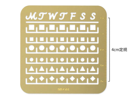 Calendar Template M - Brass