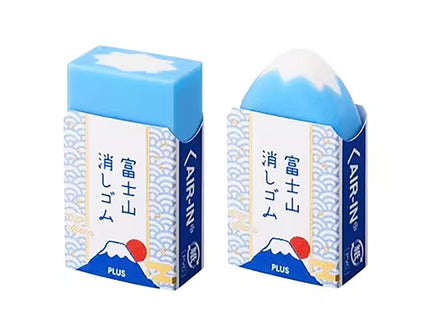 Mount Fuji - Borrador