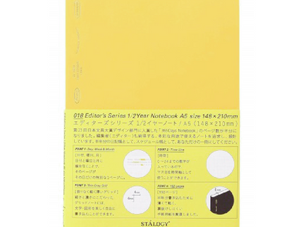 1/2 year notebook A5 Puntos -  Amarillo
