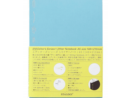 1/2 year notebook A5 Puntos -  Celeste