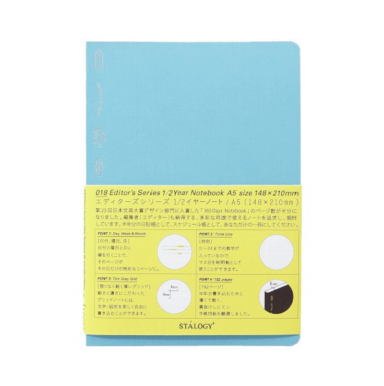 1/2 year notebook A5 Puntos -  Celeste