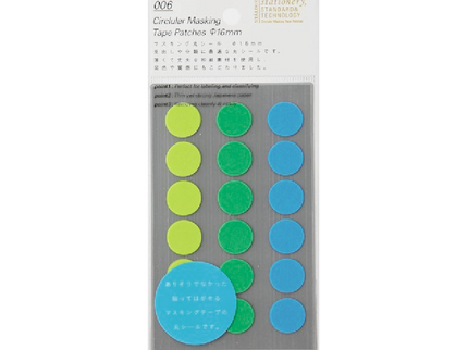 Washi dots - 16mm Earth