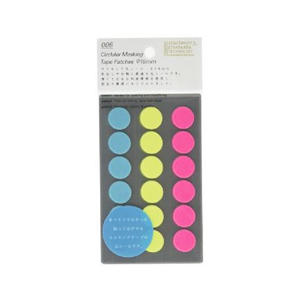 Washi dots - 16mm Neon