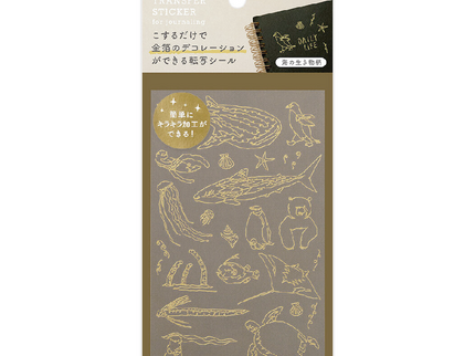 Transfer Foil Stickers - Criaturas Marinas