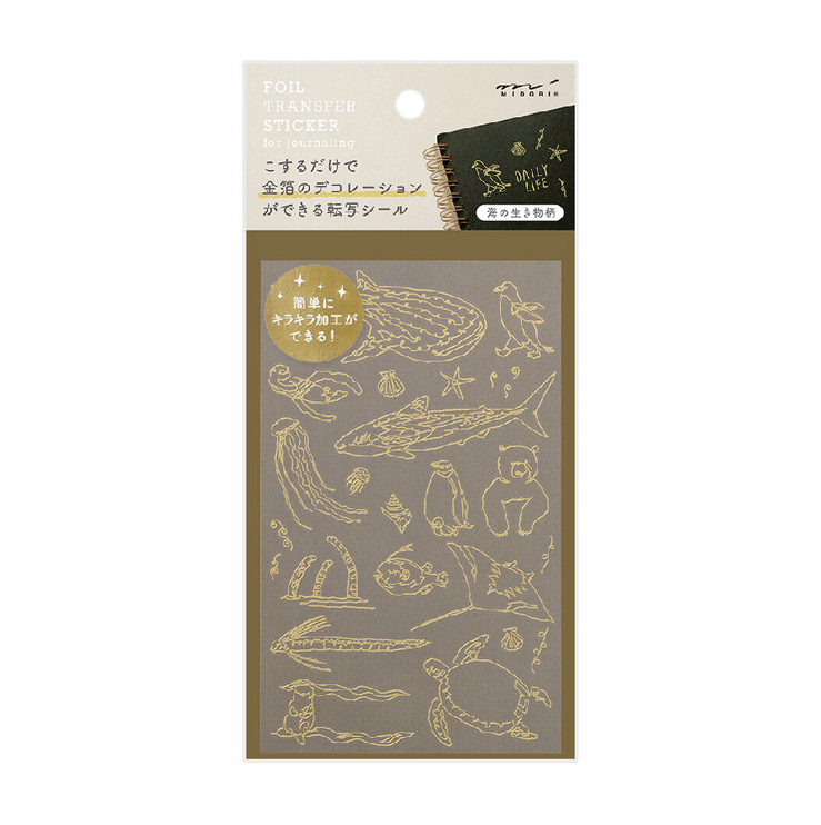 Transfer Foil Stickers - Criaturas Marinas
