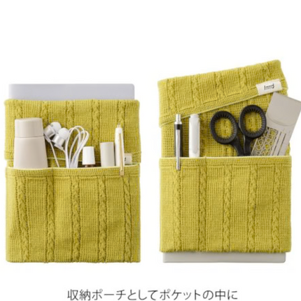 Knitted Book Band with Pockets - Yellow