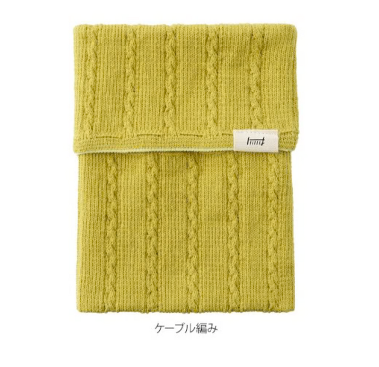 Knitted Book Band with Pockets - Yellow