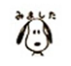 Sello Mini - Snoopy