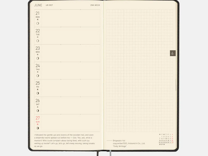 Hobonichi Techo Weeks 2027 - Paper Series - Black Argyle