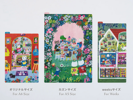 Hobonichi Techo Accesories - Pencil Board - Yumi Katagishi