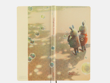 Hobonichi Techo 2027 Weeks - Akiko Miyakoshi - Once, in spring