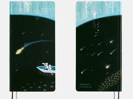 Hobonichi Techo 2027 Weeks - Hiroko Kubota - Meteor Shower in the light blue forest