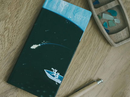 Hobonichi Techo 2027 Weeks - Hiroko Kubota - Meteor Shower in the light blue forest