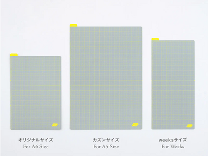 Hobonichi Techo Accesories - Hobonichi Pencil Board (Ice Gray x Yellow)