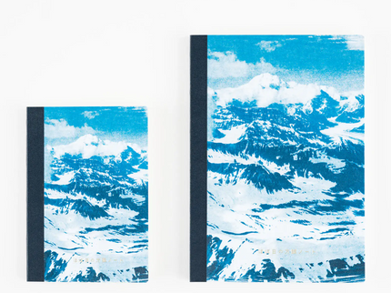 Hobonichi Techo Accesories Naoki Ishikawa: Hobonichi Graph Notebook (A5) - Denali in the Midnight Sun 1