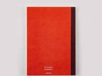 Hobonichi Techo Accesories Keiko Shibata: Hobonichi Graph Notebook (A5) - Who is it?