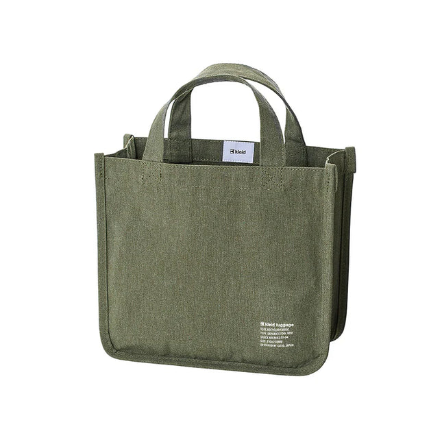 Tool Tote - Olive