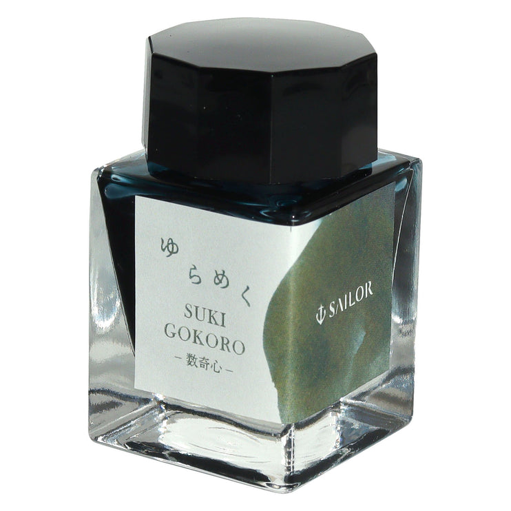 Sailor Yarameku - Tinta 20mL - Suki Gokoro