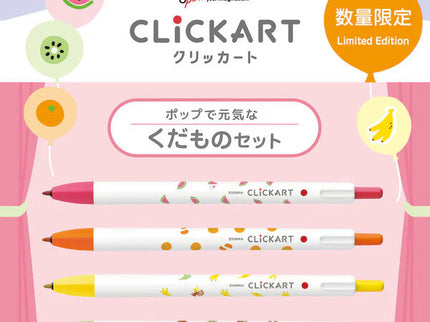 Clickart Set de 4 - Yukawa Festival Limited Edition - Fruit