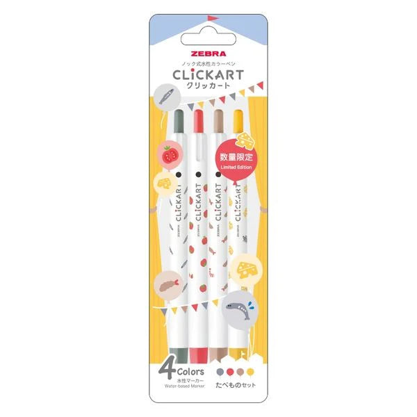 Clickart Set de 4 - Yukawa Festival Limited Edition - Food