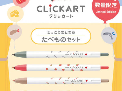 Clickart Set de 4 - Yukawa Festival Limited Edition - Food