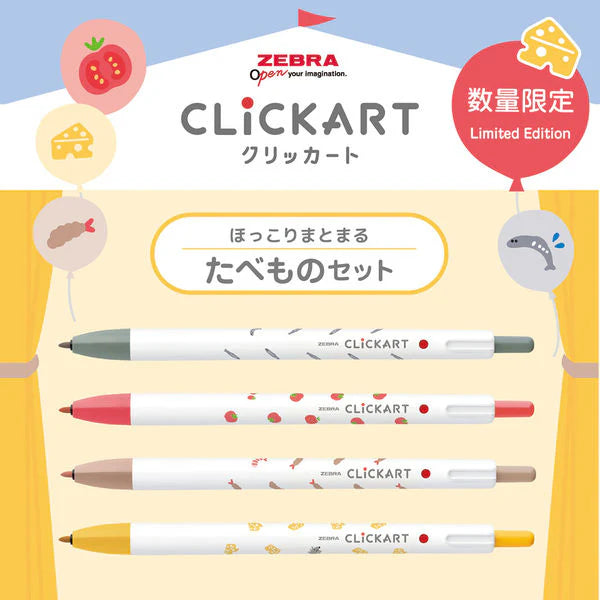 Clickart Set de 4 - Yukawa Festival Limited Edition - Food