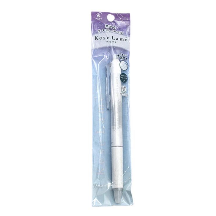 Kese Lame Glitter Borrable - Silver