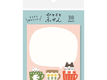 Notitas Adhesivas - Gatos en Taza