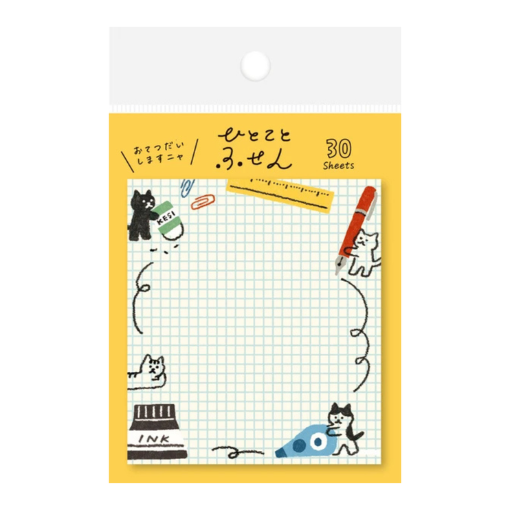 Notitas Adhesivas - Gato con stationery