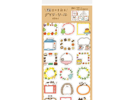 Stickers - Marcos