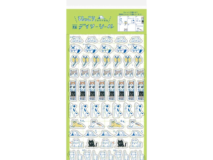 Stickers - Gatos (verde)