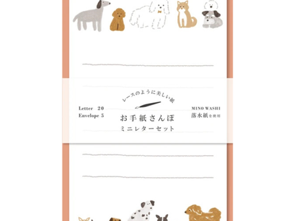 Letter Set - Perros